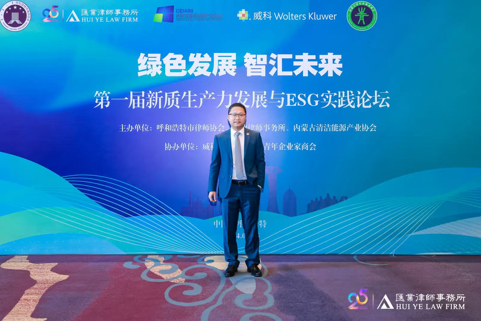 珠海律师